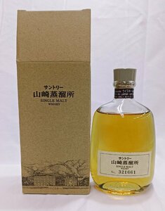 ◆東京都限定配送【未開栓】箱付き サントリー 山崎蒸溜所 シングルモルトウイスキー SUNTORY SINGLEMALWHISKY 300ml 40％【送料別】IA0291