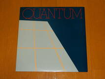 ●南米プログレ名盤●QUANTUM／same●美品●_画像1