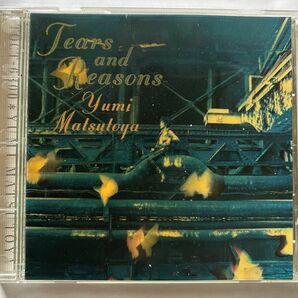 ★ 松任谷由実 CD『 Tears and Reasons 』