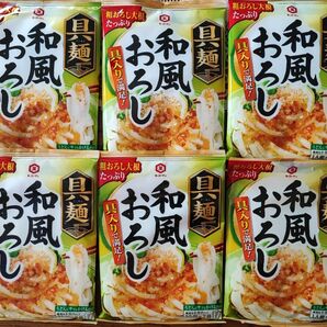 6個セット★キッコーマン　具麺　和風おろし　粗おろし大根たっぷり　お好みの麺やサラダにそのままかけるだけ!　2袋入り×6個セット