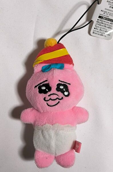 おぱんちゅうさぎ マスコット ゴムストラップ付きぬいぐるみ パーティー 新品未使用品★☆