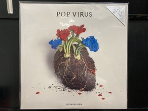 星野源 / POP VIRUS 国内盤 (元々帯なし)