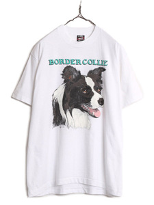 90s USA製 ドッグ イラスト プリント Tシャツ メンズ L / 90年代 オールド 当時物 犬 アニマル アート グラフィック シングルステッチ 白
