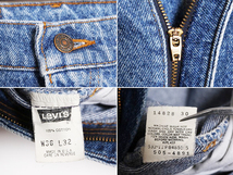 90s USA製 リーバイス 505 デニム パンツ メンズ 36 32 / オールド Levis ジーンズ ジーパン Gパン スリム ストレート アメリカ製 赤タブ_画像5