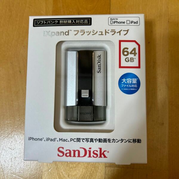 サンディスク (SANDISK) iXpand フラッシュドライブ 64GB SDIX-064G-2JS4E SDIX-064G-