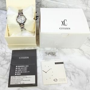 【CITIZEN/シチズン】クロスシー/XC/エコドライブ/ソーラー/電波腕時計