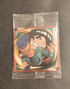 【送料63円〜】忍界2-18　NARUTO　ナルト　ウエハース　シール　マイト・ガイ