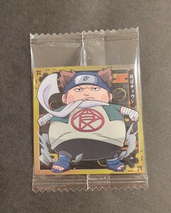 【送料63円〜】忍界2-05　NARUTO　ナルト　ウエハース　シール　チョウジ