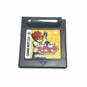 ゲームボーイ トレードバトル カードヒーロー 任天堂 ソフトのみ ゲームボーイカラー GB GBC ソフト 