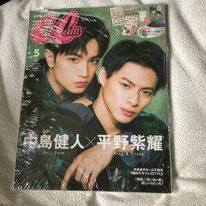 ＣａｎＣａｍ増刊 ５月号増刊 ２０２０年５月号 （小学館）　コナン加湿ペーパー付き