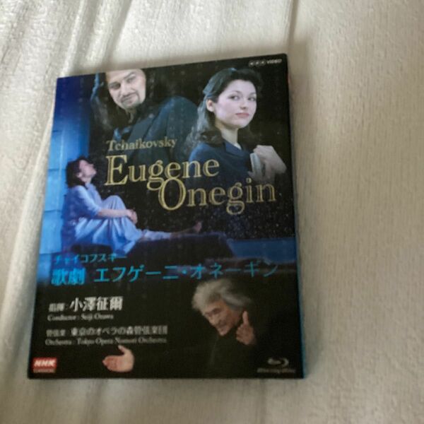 [国内盤ブルーレイ] チャイコフスキー:歌劇 「エフゲニーオネーギン」 〈2枚組〉 [2枚組]
