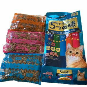 キャラット 5つの味 飽きやすい成猫用 海の幸 80g×3パック