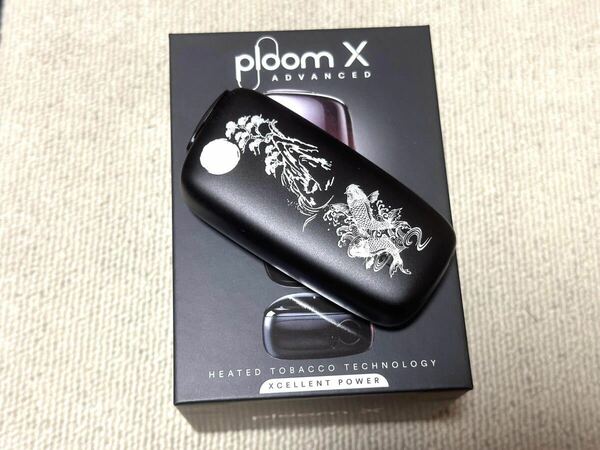 プレイングハンズ レーザー加工 プルームエックス Ploom X アドバンスド 本体 鯉　ブラック