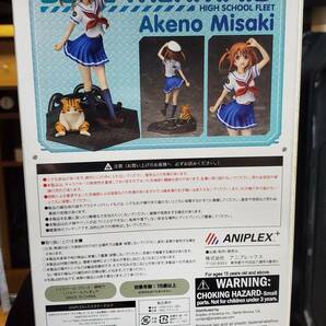 ハイスクール・フリート 岬明乃 1/7スケールフィギュア ANIPLEX+ 特典キャンバスアート付 新品未開封 の画像2