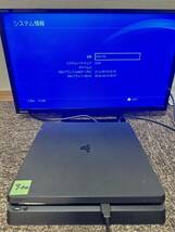 動作確認済み SONY PlayStation 4 ブラック 3 台　CUH-2100B 1TB 2台　　CUH-2200B 1TB 1台　3セット 本体　　FW9.00以下_画像3