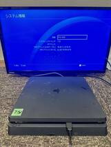 1スタート動作確認済み SONY PlayStation 4 ブラック CUH-2000A 500GB 本体のみ FW9.00以下_画像3