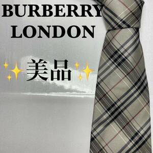 BURBERRY バーバリー　ネクタイ　チェック　ノバチェック　定番　人気　美品