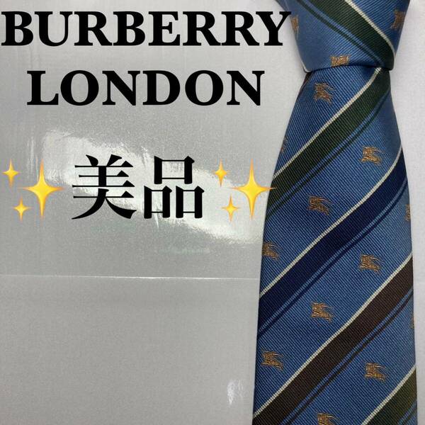 BURBERRY バーバリー　ネクタイ　ホースロゴ　刺繍　金タグ　人気　美品　ストライプ柄 
