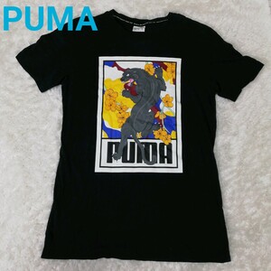 100円すたーと！ PUMA　Tシャツ　黒　プリント　プーマ　花札 ブラック 黒 半袖