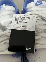 送料無料 新品 Nike Dunk Low Retro BTTYS Polar US10.5 28.5cm　ナイキ ダンク ポラール　Polar Blue DV0833-400 _画像7