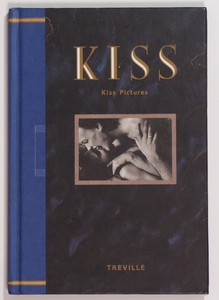 写真集「KISS」　トレヴィル刊