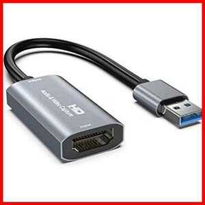 2021放熱 HDMI キャプチャーボード ゲームキャプチャー USB3.0 ビデオキャプチャカード 1080P60Hz ゲーム実況生配信 画面共有