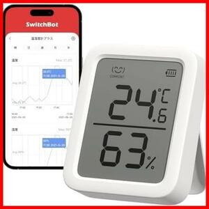★温湿度計(大画面)_単品★ 温湿度計プラス Alexa 温度計 湿度計 - スイッチボット スマホで温度湿度管理 デジタル 高精度