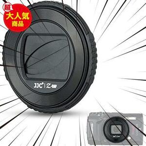  lens cap Len zubari a Olympus Olympus TG-7 TG-6 TG-5 TG-4 TG-3 TG-2 TG-1. correspondence LB-T01 interchangeable 