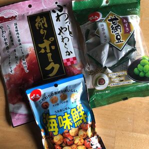 お菓子おつまみセット　まとめ売り　 お菓子詰め合わせ