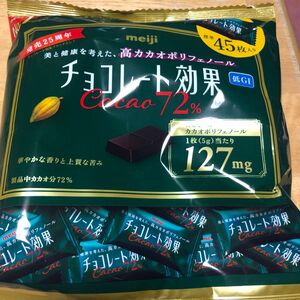 meiji チョコレート効果　45枚入り