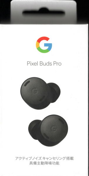 ★★★新品未使用★未開封★Google Pixel Buds Pro Charcoal★GA03201-JP★2024年製★5/13購入品★★★