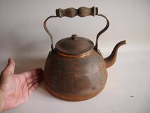 昭和レトロ 大きめなブロンズ製ヤカン３L　銅製やかん アンティークブロンズケトル 水差 キッチン用品　antique bronze kettle_画像3