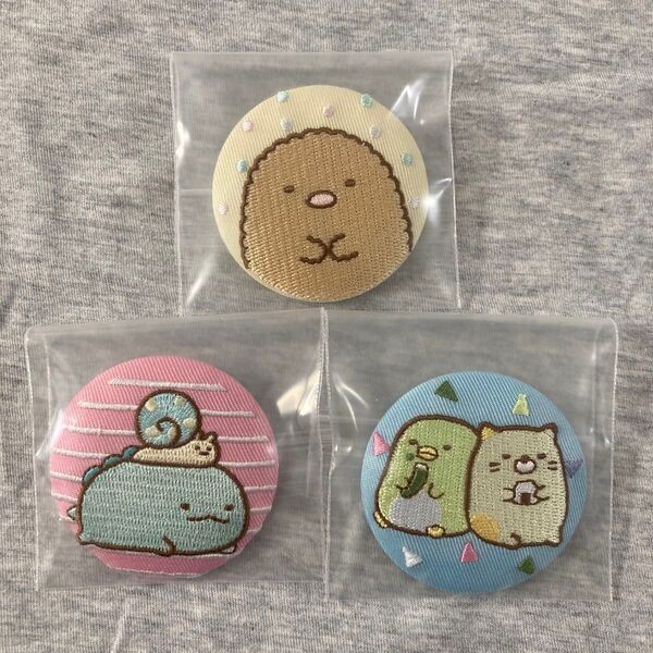 すみっコぐらし 刺繍缶バッジ とんかつ とかげ ねこ ぺんぎん? にせつむり