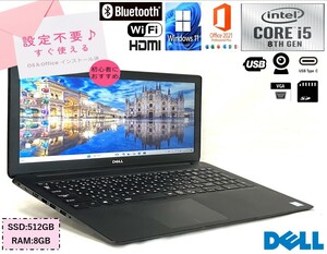 美品 15型大画面 DELL Latitude 3500【Corei5 8世代+新品SSD512GB+8GB】★Win11 Pro+Office2021★Webカメラ USB-C テンキー HDMI