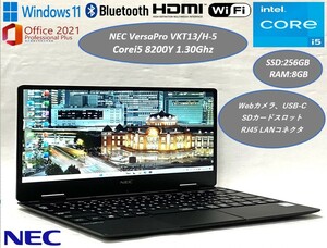 *1 jpy start * beautiful goods 12.5 type NEC UltraLite type VH<VH-5>[Core i5 8 generation +SSD256GB+8GB]*Win11Pro+Office2021*Web camera USB-C HDMI
