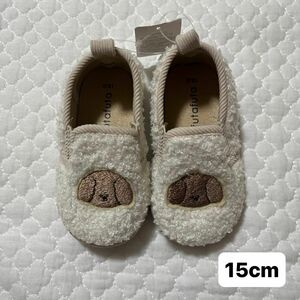 【新品未使用】フタフタ futafuta モコモコ 靴 冬用 女の子 男の子 犬 いぬ 可愛い 白 15.0cm 15cm