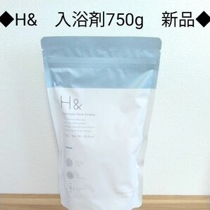 ■H&アッシュアンド　入浴剤　750g　新品■