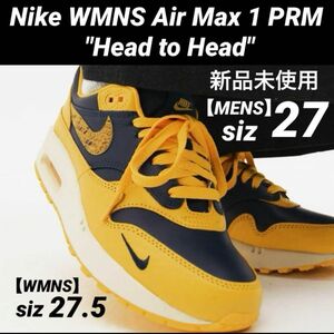 新品未使用◆お値下げ不可◆Nike WMNS Air Max 1 PRM 