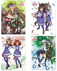 ウマ娘 一番くじ イラストボード☆キタサンブラック & サトノダイヤモンド、サトノクラウン ＆ シュヴァルグラン ほか 全４種セット