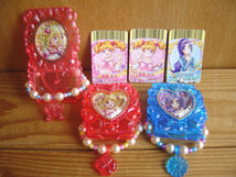 ♯Flj15ETフレッシュプリキュアひみつのポケットブレス全6種タグ♂BANDAIバンダイ♀200円〓007021_c_画像2