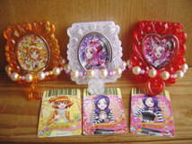 ♯Flj15ETフレッシュプリキュアひみつのポケットブレス全6種タグ♂BANDAIバンダイ♀200円〓007021_c_画像3