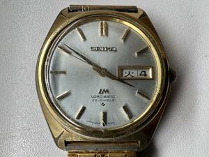 １円スタート　ジャンク　SEIKO　セイコー　LM　LORD MATIC　23JEWELS　日本国有鉄道総裁　効績章表彰記念　5606-7000　手巻き