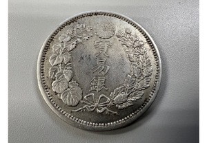 １円スタート　未鑑定　貿易銀　一円銀貨　明治九年　比重１０.１８