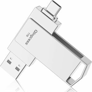 usbメモリ 1TB タイプc＆USB-A 2in1 大容量usb 3.0高速フラッシュメモリ type-c usb-a シルバー