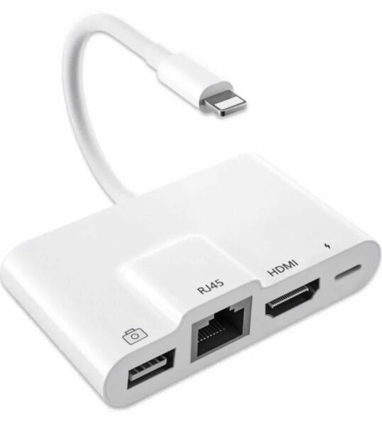 Lightn-ing HDMI+USB+RJ45 変換アダプター 有線lan ライト-ニング カメラ変換アダプター 双方向ドライブ