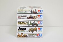 未組立 完品 タミヤ 1/35 BMW R75 サイドカー Ausf F/G JEEP WILLYS MB 5点セット ミニタリー ミニチュアシリーズ 戦車 TAMIYA NU-213M_画像9