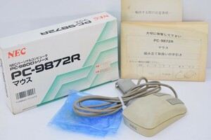 NEC PC-9800 SERIES series PC9872R mouse manual original box attaching old model PC personal computer computer peripherals Showa Retro RL-651M/613