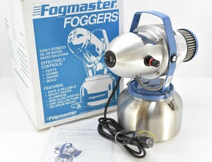 Fogmaster フォグマスター VECTRA-JET 7505 電動 噴霧器 ベクトラジェット 動作品 元箱 取説 広栄商事 正規品 RL-681S/704