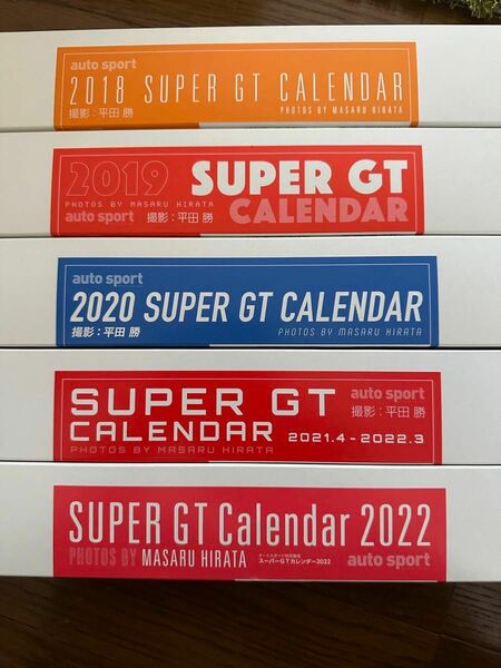 スーパーGTカレンダー、2018、2019、2020、2021、2022 SUPER GT 