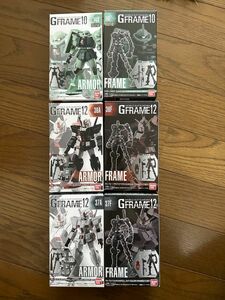 Gフレーム ガンダム　G FRAME、プロトタイプガンダム、ロールアウトカラー、ザクII